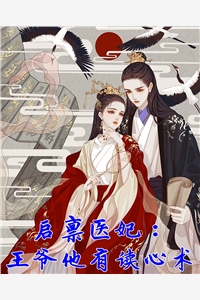 平行线也会有交集全本免费阅读,路人甲王阳明小说全文