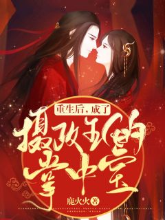 海底世界封神录（沈逸飞莫离）全文免费阅读无弹窗大结局_（沈逸飞莫离）海底世界封神录小说最新章节列表_笔趣阁（海底世界封神录）