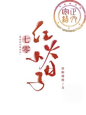 通天武尊（杨辰杨采蝶）全文免费阅读无弹窗大结局_（杨辰杨采蝶）通天武尊小说最新章节列表_笔趣阁（杨辰杨采蝶）