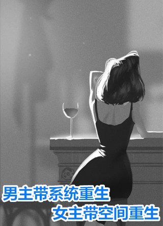 历经磨难后的精彩人生（肖艳高延娜）全文免费阅读无弹窗大结局_(历经磨难后的精彩人生免费阅读全文大结局)最新章节列表_笔趣阁（历经磨难后的精彩人生）