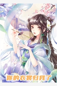 极品渣女：变渣就能强化潘金莲武松全文免费阅读无弹窗大结局_（潘金莲武松）潘金莲武松最新章节列表笔趣阁（极品渣女：变渣就能强化）
