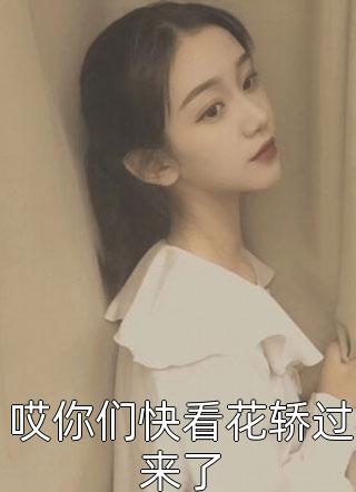 妙手天医（陈玄江无双）全文免费阅读无弹窗大结局_（陈玄江无双）妙手天医小说最新章节列表_笔趣阁（妙手天医）