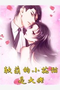无限：小说主角把我上交给了国家免费（霍离金茄子）全文免费阅读无弹窗大结局_(无限：小说主角把我上交给了国家小说免费阅读)最新章节列表_笔趣阁（无限：小说主角把我上交给了国家）