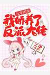 深宫情（谢澜卿萧昊钧）全文免费阅读无弹窗大结局_（谢澜卿萧昊钧）深宫情小说最新章节列表_笔趣阁（深宫情）