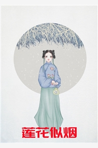孙翔李陆全章节免费阅读_娱乐修罗场：恋综现场全是我前女友完结版在线阅读
