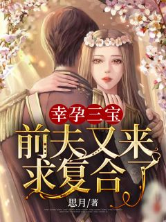 叶开山花姑全文免费阅读_叶开山花姑全集免费在线阅读
