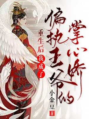 练剑十年，下山我已天下无敌（练剑十年，下山我已天下无敌）全文免费阅读无弹窗大结局_（练剑十年，下山我已天下无敌）练剑十年，下山我已天下无敌免费阅读全文最新章节列表_笔趣阁（练剑十年，下山我已天下无敌）