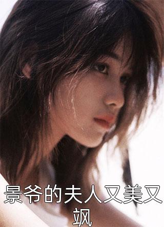 我有一卷古神图小说（步凡曦）全文免费阅读无弹窗大结局_步凡曦（我有一卷古神图步凡曦免费阅读）最新章节列表_笔趣阁（步凡曦）
