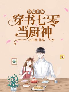 周桂兰徐常林（农门小媳妇：夫君是个宠妻狂）全文免费阅读无弹窗大结局_(周桂兰徐常林)农门小媳妇：夫君是个宠妻狂免费阅读全文最新章节列表_笔趣阁（周桂兰徐常林）