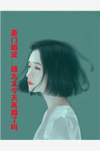 年代：重生1990叶长生安以柔（叶长生安以柔）全文免费阅读无弹窗大结局_(年代：重生1990全文免费阅读)叶长生安以柔最新章节列表_笔趣阁（年代：重生1990）