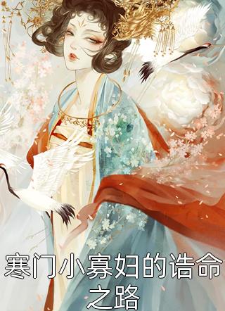林泽安知许（百鬼殿）全文免费阅读无弹窗大结局_(林泽安知许)百鬼殿免费阅读全文最新章节列表_笔趣阁（林泽安知许）