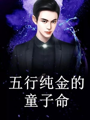 离婚当天，被偏执霍总搂腰不放小说（霍廷州唐艾）全文免费阅读无弹窗大结局_霍廷州唐艾（离婚当天，被偏执霍总搂腰不放霍廷州唐艾免费阅读）最新章节列表_笔趣阁（霍廷州唐艾）