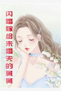 重生冲喜后娘之带崽逃荒全文（姜紫涵南宫烨）全文免费阅读无弹窗大结局_（姜紫涵南宫烨）重生冲喜后娘之带崽逃荒小说最新章节列表_笔趣阁（重生冲喜后娘之带崽逃荒）