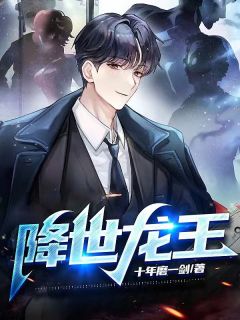 天师出狱胡莹胡天明（胡莹胡天明）全文免费阅读无弹窗大结局_(天师出狱全文免费阅读)胡莹胡天明最新章节列表_笔趣阁（天师出狱）