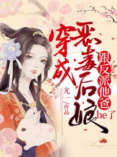 报告秦始皇：我家猫有超能力小说（赵灵嬴政）全文免费阅读无弹窗大结局_(报告秦始皇：我家猫有超能力)赵灵嬴政免费阅读全文最新章节列表_笔趣阁（报告秦始皇：我家猫有超能力）