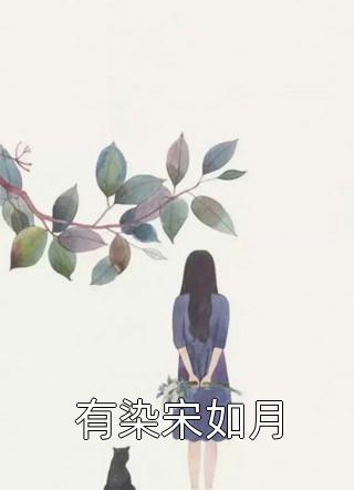 带着亿万物资嫁糙汉全文（方忆甜方忆南）全文免费阅读无弹窗大结局_（方忆甜方忆南）带着亿万物资嫁糙汉小说最新章节列表_笔趣阁（带着亿万物资嫁糙汉）