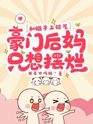名动河山名动河山全文（李睿袁晶晶）全文免费阅读无弹窗大结局_(名动河山名动河山小说免费阅读)最新章节列表_笔趣阁（名动河山名动河山）