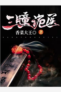 夏安然顾启山夏安然顾启山全文免费阅读无弹窗大结局_（夏安然顾启山）夏安然顾启山最新章节列表笔趣阁（夏安然顾启山）