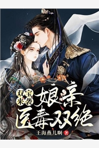温昭长辞（三世繁华只归君心）全文免费阅读无弹窗大结局_(温昭长辞)三世繁华只归君心免费阅读全文最新章节列表_笔趣阁（温昭长辞）