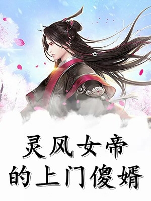 重生后，我要暴君每晚哄我睡（沈长念祈慎言）全文免费阅读无弹窗大结局_（沈长念祈慎言）重生后，我要暴君每晚哄我睡小说最新章节列表_笔趣阁（沈长念祈慎言）