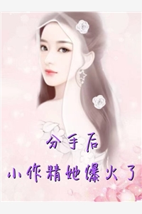 买来的感情不是感情（高胜马乙）全文免费阅读无弹窗大结局_（买来的感情不是感情）买来的感情不是感情免费阅读全文最新章节列表_笔趣阁（买来的感情不是感情）