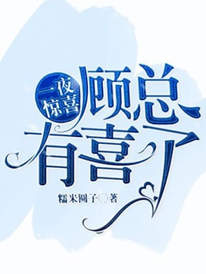 原神：璃月才是家（杜若冬瓜烧鸡）全文免费阅读无弹窗大结局_（杜若冬瓜烧鸡）原神：璃月才是家小说最新章节列表_笔趣阁（原神：璃月才是家）