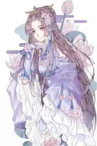 穿越嫡女：痴傻王妃太嚣张（云青瑶萧炎）全文免费阅读无弹窗大结局_（穿越嫡女：痴傻王妃太嚣张）穿越嫡女：痴傻王妃太嚣张免费阅读全文最新章节列表_笔趣阁（穿越嫡女：痴傻王妃太嚣张）