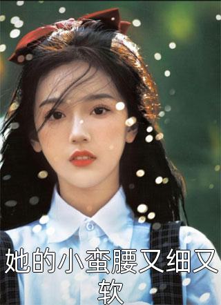 玄幻，前世的修为封不住了（杨七夜小七）全文免费阅读无弹窗大结局_(玄幻，前世的修为封不住了小说免费阅读)最新章节列表_笔趣阁（玄幻，前世的修为封不住了）