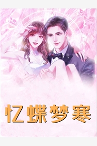 我真的只想搞钱却造了一个星球小说（刘浪刘漫）全文免费阅读无弹窗大结局_刘浪刘漫（我真的只想搞钱却造了一个星球刘浪刘漫免费阅读）最新章节列表_笔趣阁（刘浪刘漫）