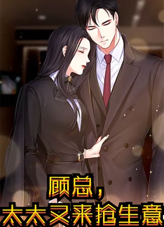 无敌：我手持烧火棍下山（李逍尧王嫣然）全文免费阅读无弹窗大结局_（李逍尧王嫣然）无敌：我手持烧火棍下山小说最新章节列表_笔趣阁（无敌：我手持烧火棍下山）