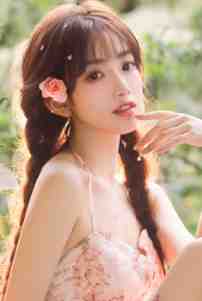 都市护花神婿（李少峰周元）全文免费阅读无弹窗大结局_（李少峰周元）都市护花神婿小说最新章节列表_笔趣阁（李少峰周元）