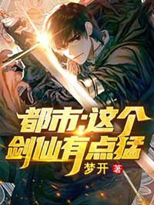 无敌领主：从垃圾领地开始崛起（陈天龙人杰）全文免费阅读无弹窗大结局_（无敌领主：从垃圾领地开始崛起）无敌领主：从垃圾领地开始崛起免费阅读全文最新章节列表_笔趣阁（无敌领主：从垃圾领地开始崛起）
