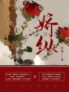 成为小白脸后，我每天快乐生活免费（萧白李晓晓）全文免费阅读无弹窗大结局_(成为小白脸后，我每天快乐生活小说免费阅读)最新章节列表_笔趣阁（成为小白脸后，我每天快乐生活）