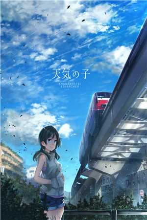 远古：成立狩猎队，打造最强都城（陈山陈山）全文免费阅读无弹窗大结局_(远古：成立狩猎队，打造最强都城免费阅读全文大结局)最新章节列表_笔趣阁（远古：成立狩猎队，打造最强都城）