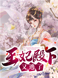 五年阳寿，九张婚书续命！小说（徐飞刘依依）全文免费阅读无弹窗大结局_徐飞刘依依（五年阳寿，九张婚书续命！徐飞刘依依免费阅读）最新章节列表_笔趣阁（徐飞刘依依）