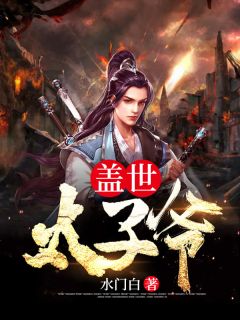 嫡女策（任瑶期青梅）全文免费阅读无弹窗大结局_(嫡女策免费阅读全文大结局)最新章节列表_笔趣阁（嫡女策）