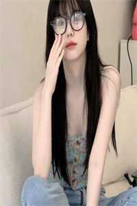 惊鸿（李子夜秦婀娜）全文免费阅读无弹窗大结局_(惊鸿小说免费阅读)最新章节列表_笔趣阁（惊鸿）