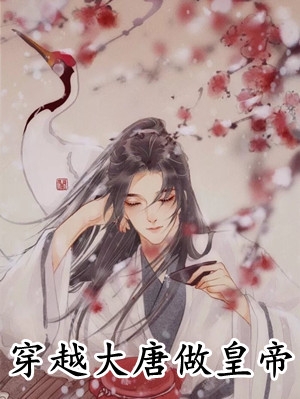 爱你十分泪七分爱你十分泪七分（黎若昀洛依）全文免费阅读无弹窗大结局_（爱你十分泪七分爱你十分泪七分）黎若昀洛依最新章节列表_笔趣阁（爱你十分泪七分爱你十分泪七分）