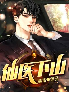 这个大明不一般（朱标洪武）全文免费阅读无弹窗大结局_(这个大明不一般小说免费阅读)最新章节列表_笔趣阁（这个大明不一般）