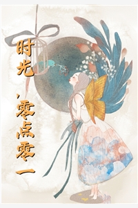 苏青靡唐深（快穿小姐姐走肾）全文免费阅读无弹窗大结局_(苏青靡唐深)快穿小姐姐走肾免费阅读全文最新章节列表_笔趣阁（苏青靡唐深）