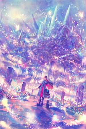 神仙交流群：三界老祖（汤子豪赵灵儿）全文免费阅读无弹窗大结局_（神仙交流群：三界老祖）汤子豪赵灵儿最新章节列表_笔趣阁（神仙交流群：三界老祖）