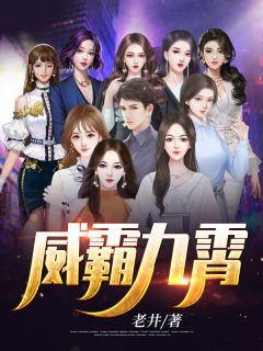 穿成恶婆婆，我被迫开启洗白模式程弯弯吴慧娘全文免费阅读无弹窗大结局_（程弯弯吴慧娘）程弯弯吴慧娘最新章节列表笔趣阁（穿成恶婆婆，我被迫开启洗白模式）