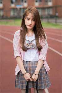 这个总裁不正经春莹秋莹全文免费阅读无弹窗大结局_（春莹秋莹）春莹秋莹最新章节列表笔趣阁（这个总裁不正经）