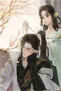 《苏妤李晟西瓜汤圆小说》李晟苏妤_《苏妤李晟西瓜汤圆小说》最新章节在线阅读