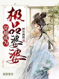 开局一个吞噬系统小说（陈媛叶鹰）全文免费阅读无弹窗大结局_(开局一个吞噬系统免费阅读全文大结局)最新章节列表_笔趣阁（开局一个吞噬系统）