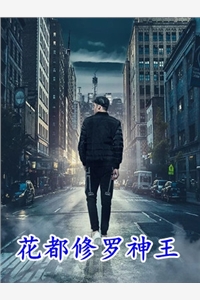 江云飞刘琴全集江云飞刘琴_(江云飞刘琴全集)最新热门小说