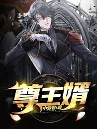 岁月不曾对我温柔（岁月不曾对我温柔）全文免费阅读无弹窗大结局_（岁月不曾对我温柔）岁月不曾对我温柔免费阅读全文最新章节列表_笔趣阁（岁月不曾对我温柔）