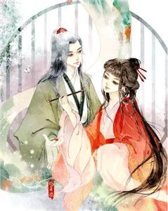 第一名媛：奈何娇妻太会撩小说（盛莞莞慕斯）全文免费阅读无弹窗大结局_(第一名媛：奈何娇妻太会撩免费阅读全文大结局)最新章节列表_笔趣阁（第一名媛：奈何娇妻太会撩）