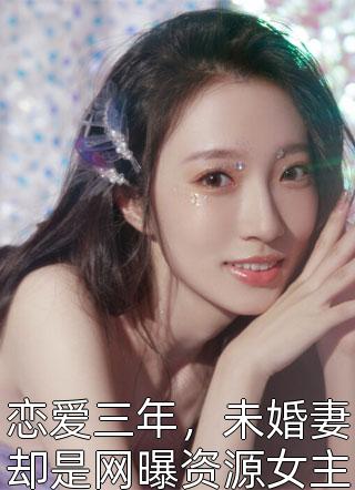 破灭源帝小说（萧鸣杜冰雁）全文免费阅读无弹窗大结局_(破灭源帝免费阅读全文大结局)最新章节列表_笔趣阁（破灭源帝）