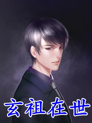 赏金猎人系统全文（沈尽欢纪堰）全文免费阅读无弹窗大结局_(赏金猎人系统小说免费阅读)最新章节列表_笔趣阁（赏金猎人系统）